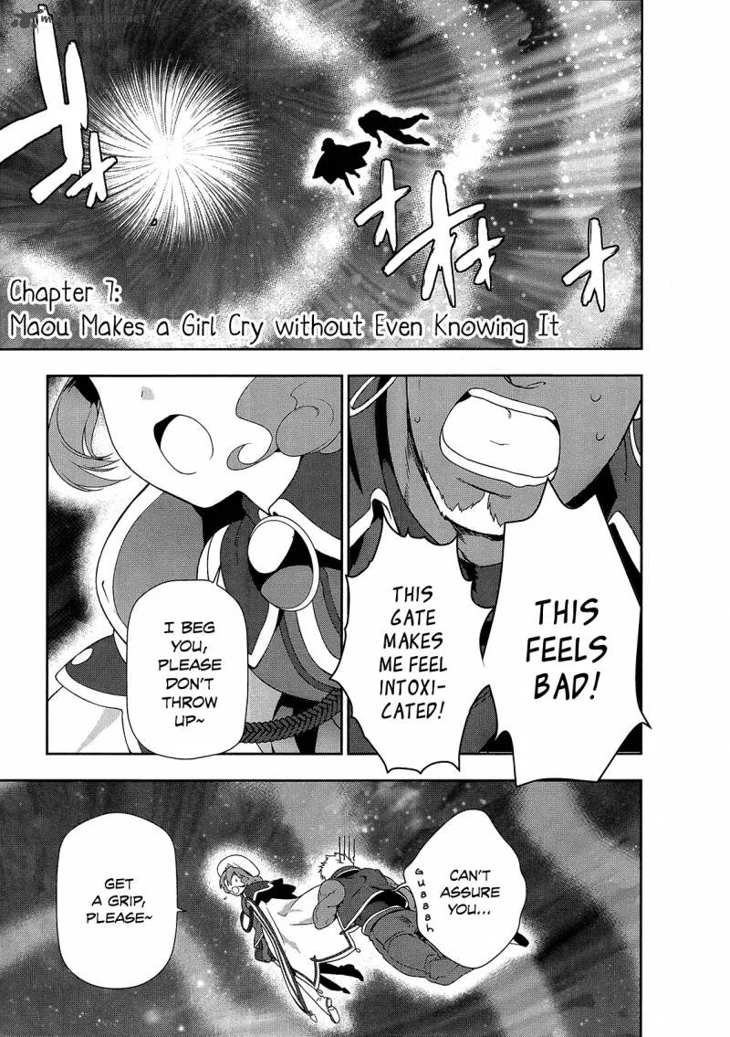 Demon Lord at Work! Chapter 7 page 2