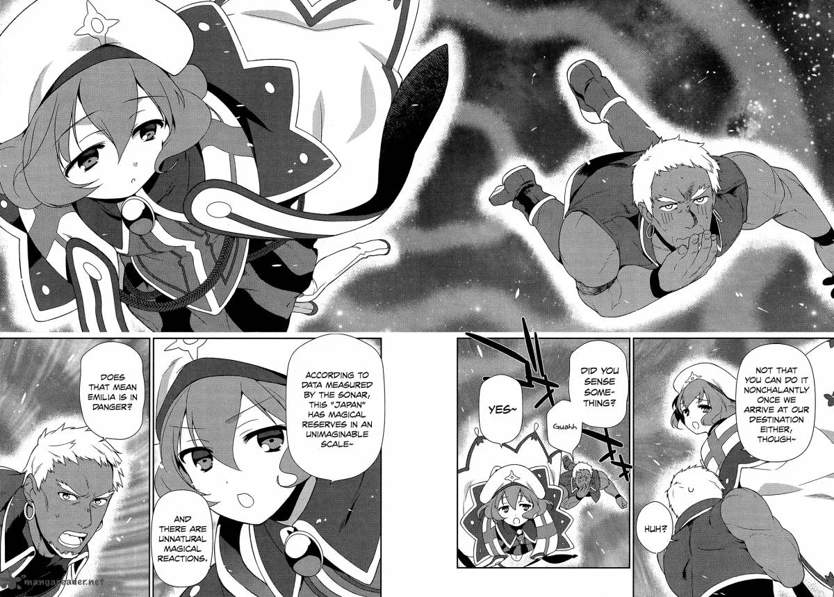 Demon Lord at Work! Chapter 7 page 3