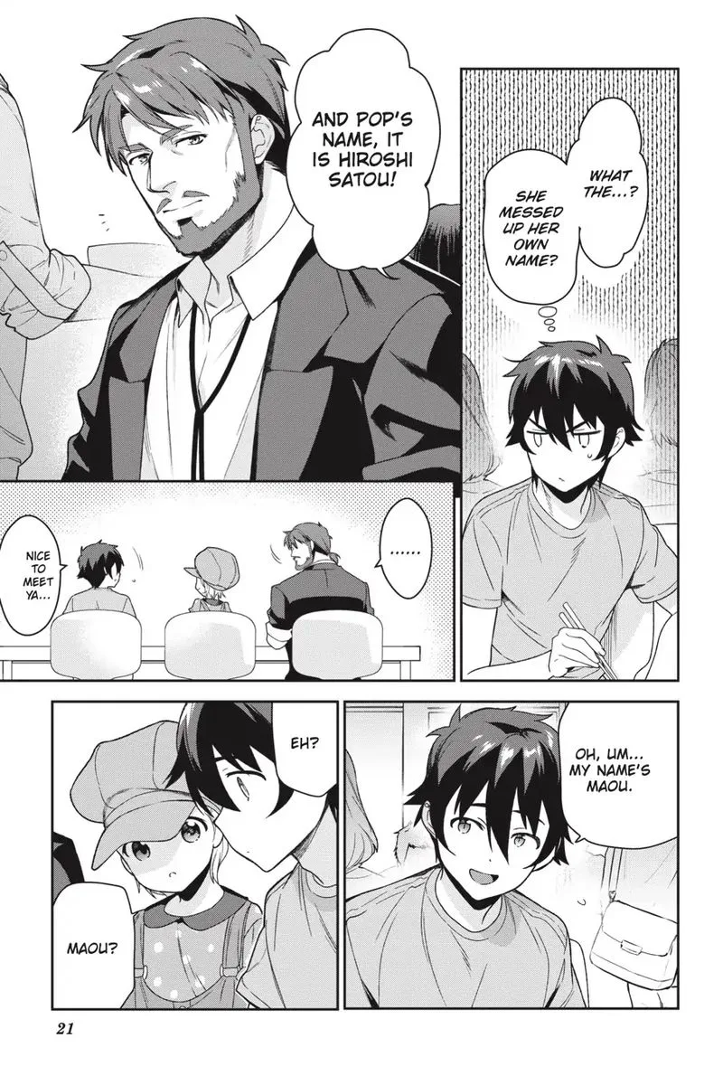 Demon Lord at Work! Chapter 70 page 22