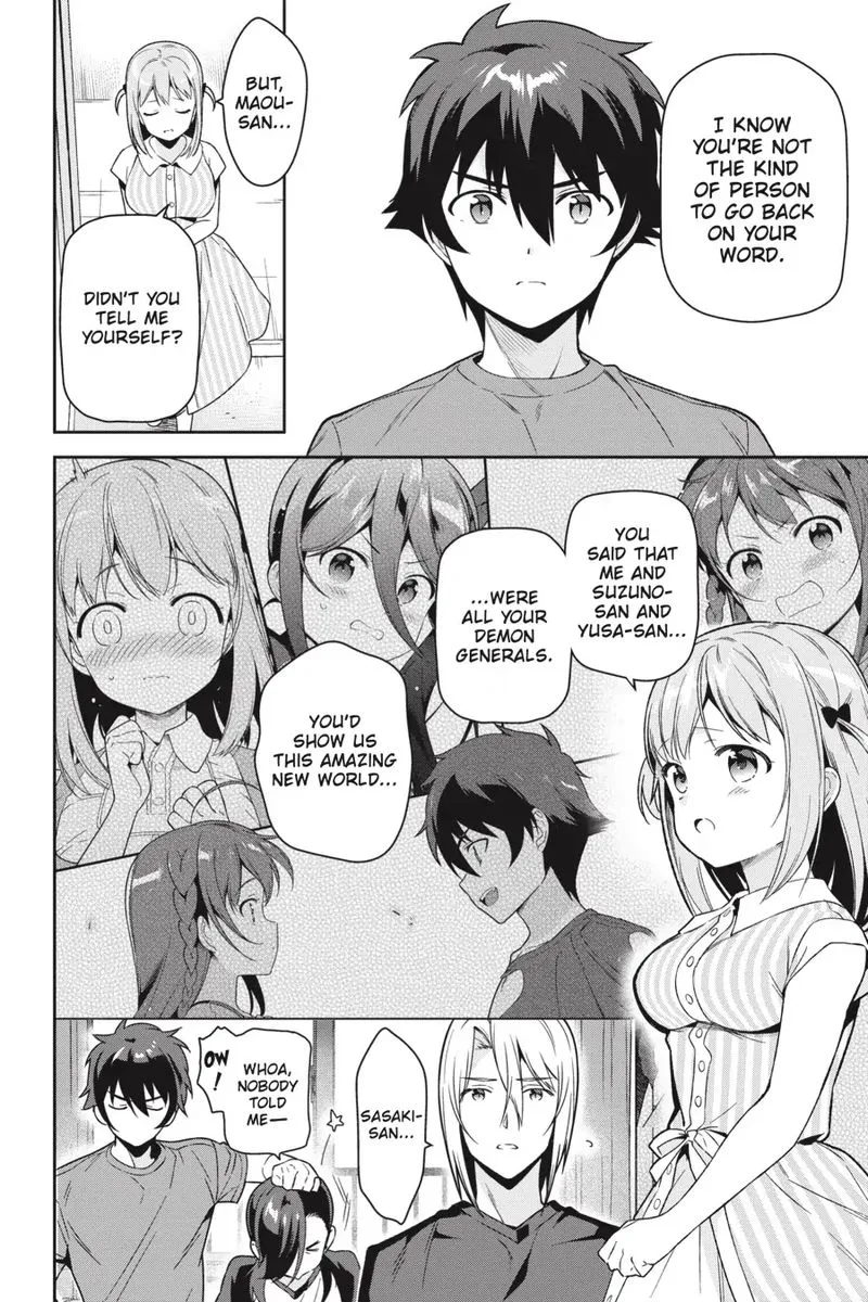 Demon Lord at Work! Chapter 70 page 9