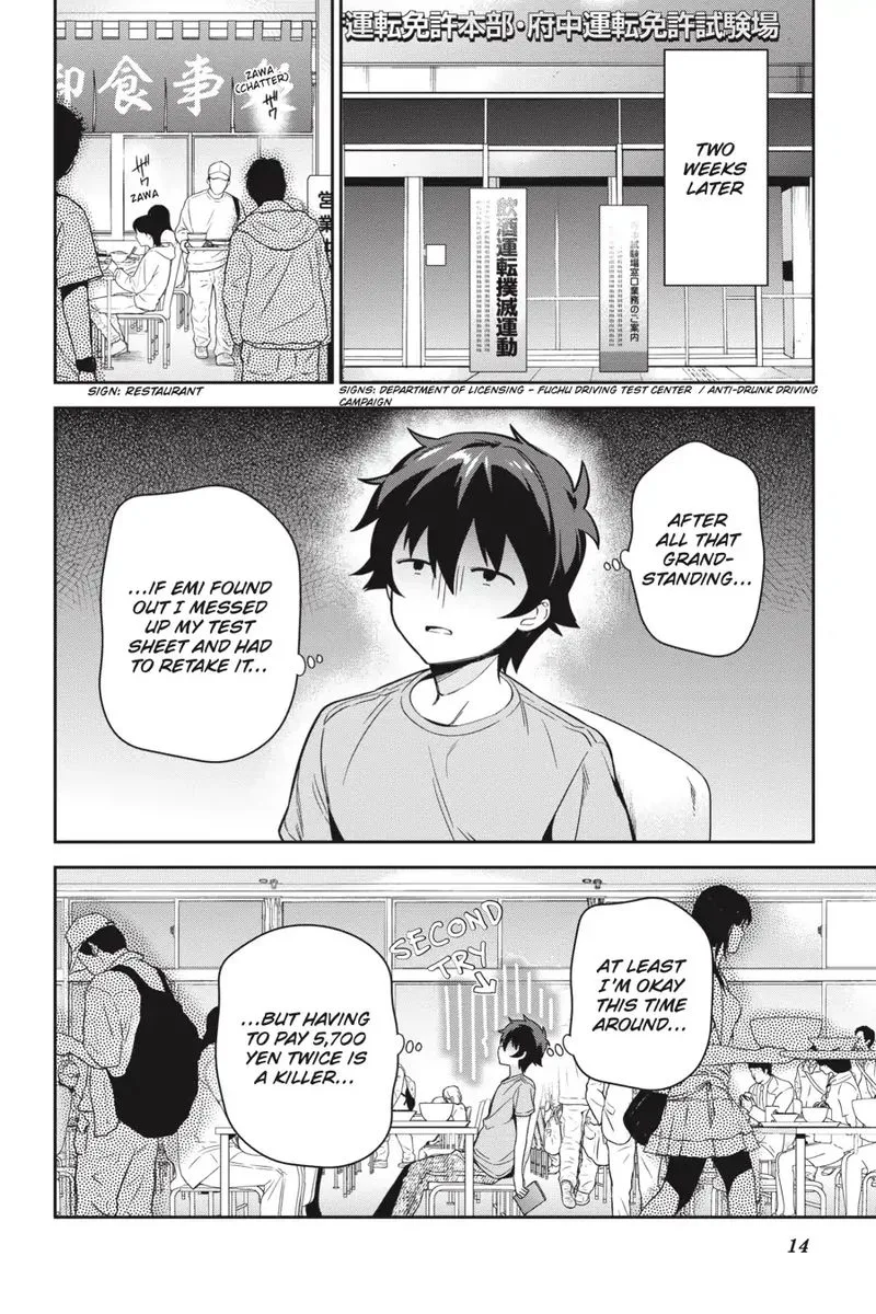 Demon Lord at Work! Chapter 70 page 15