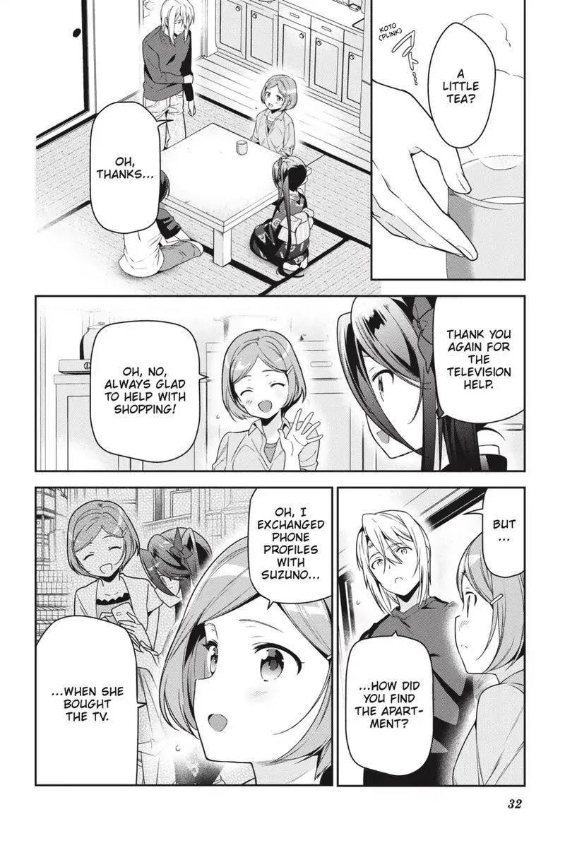 Demon Lord at Work! Chapter 71 page 5