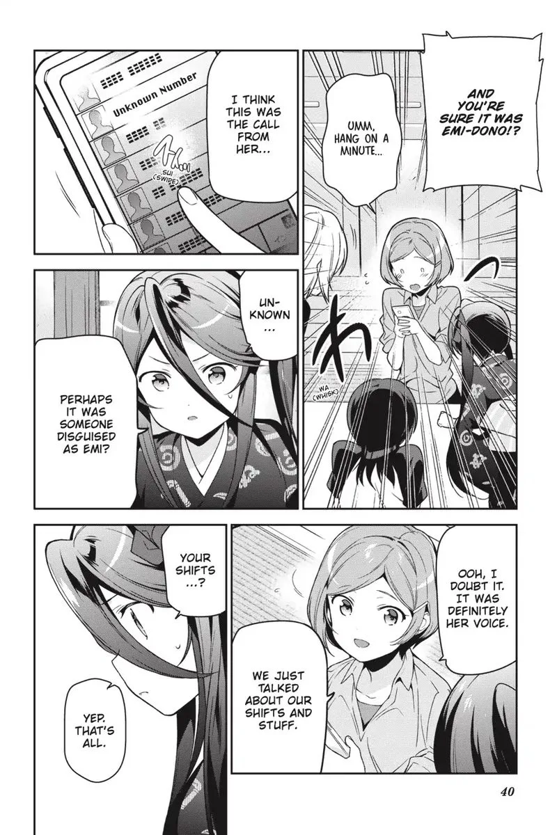 Demon Lord at Work! Chapter 71 page 13
