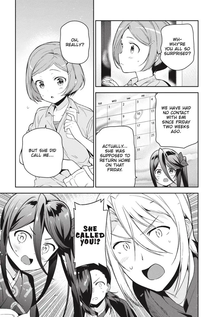 Demon Lord at Work! Chapter 71 page 12