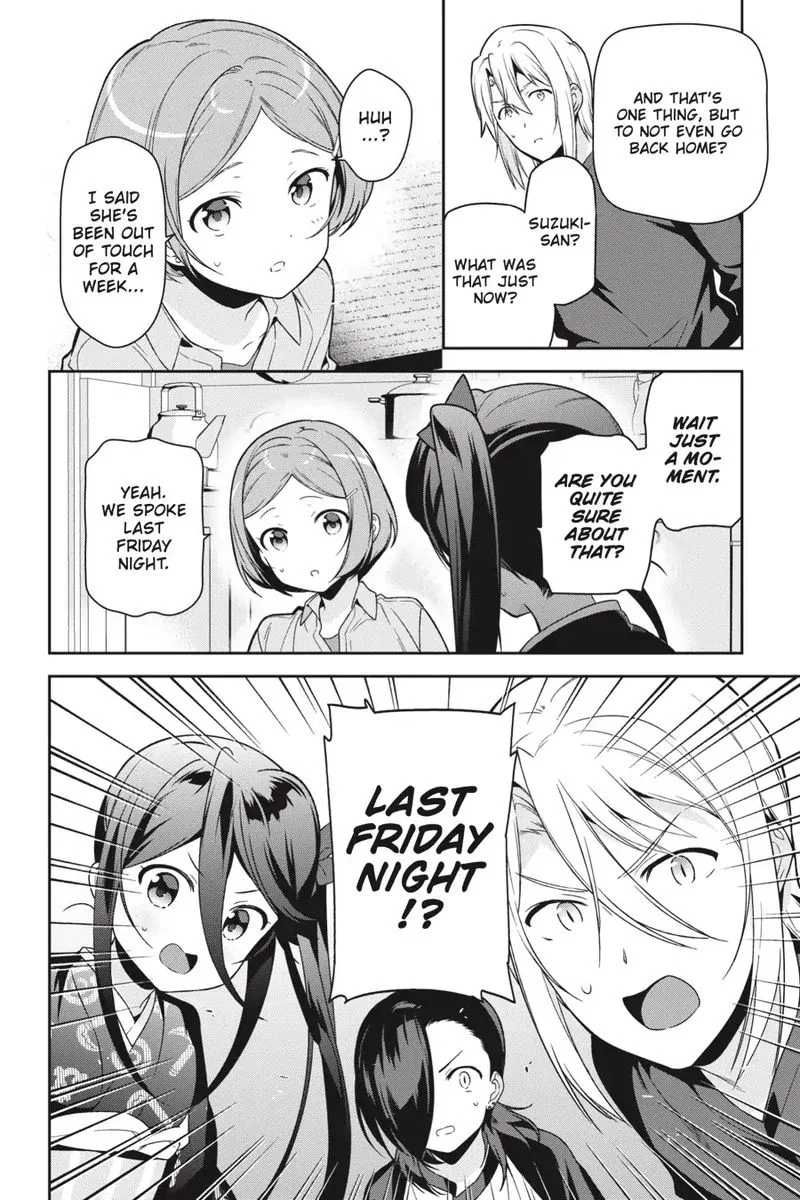 Demon Lord at Work! Chapter 71 page 11