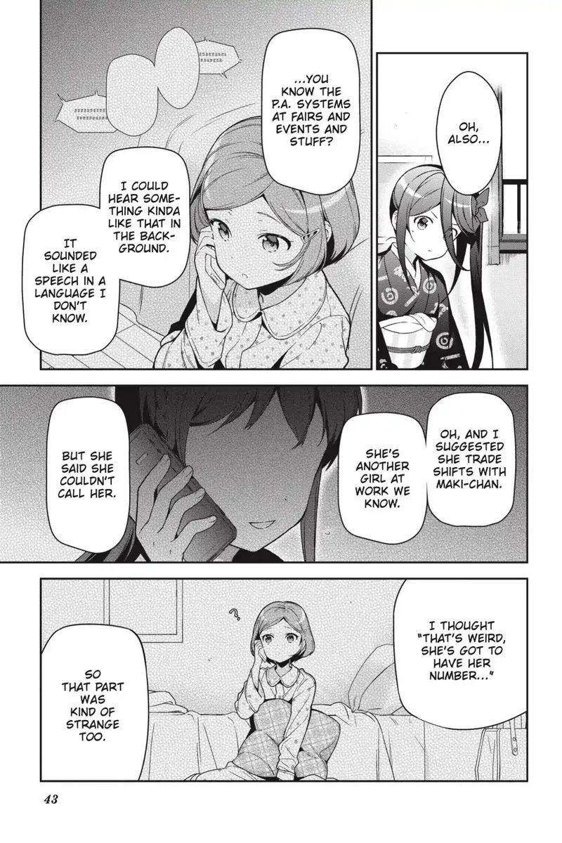 Demon Lord at Work! Chapter 71 page 16