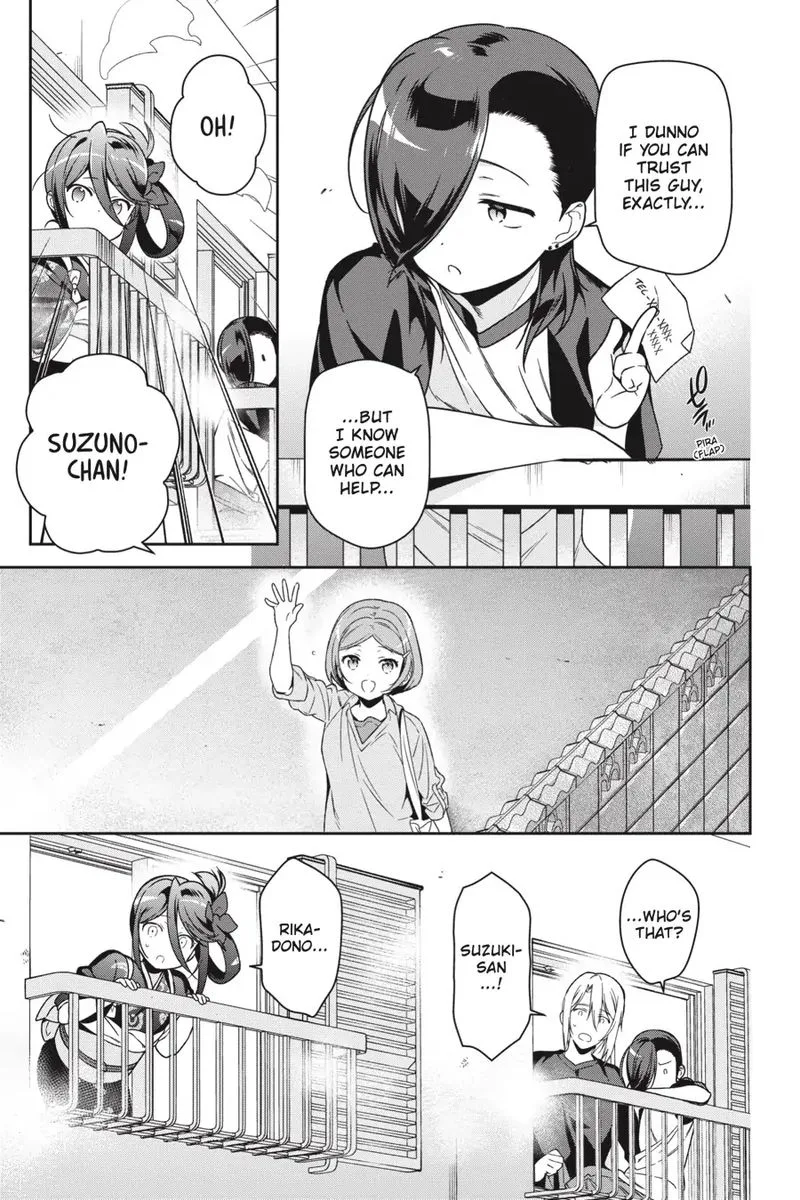Demon Lord at Work! Chapter 71 page 4