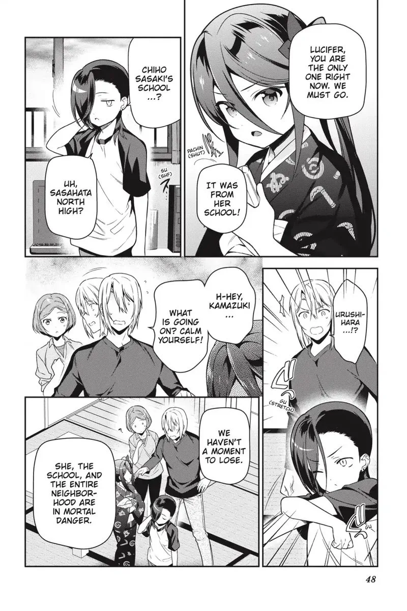 Demon Lord at Work! Chapter 71 page 21