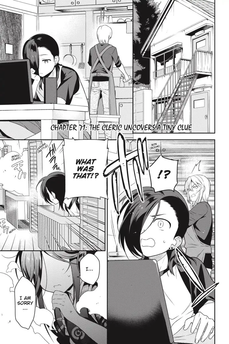 Demon Lord at Work! Chapter 71 page 2