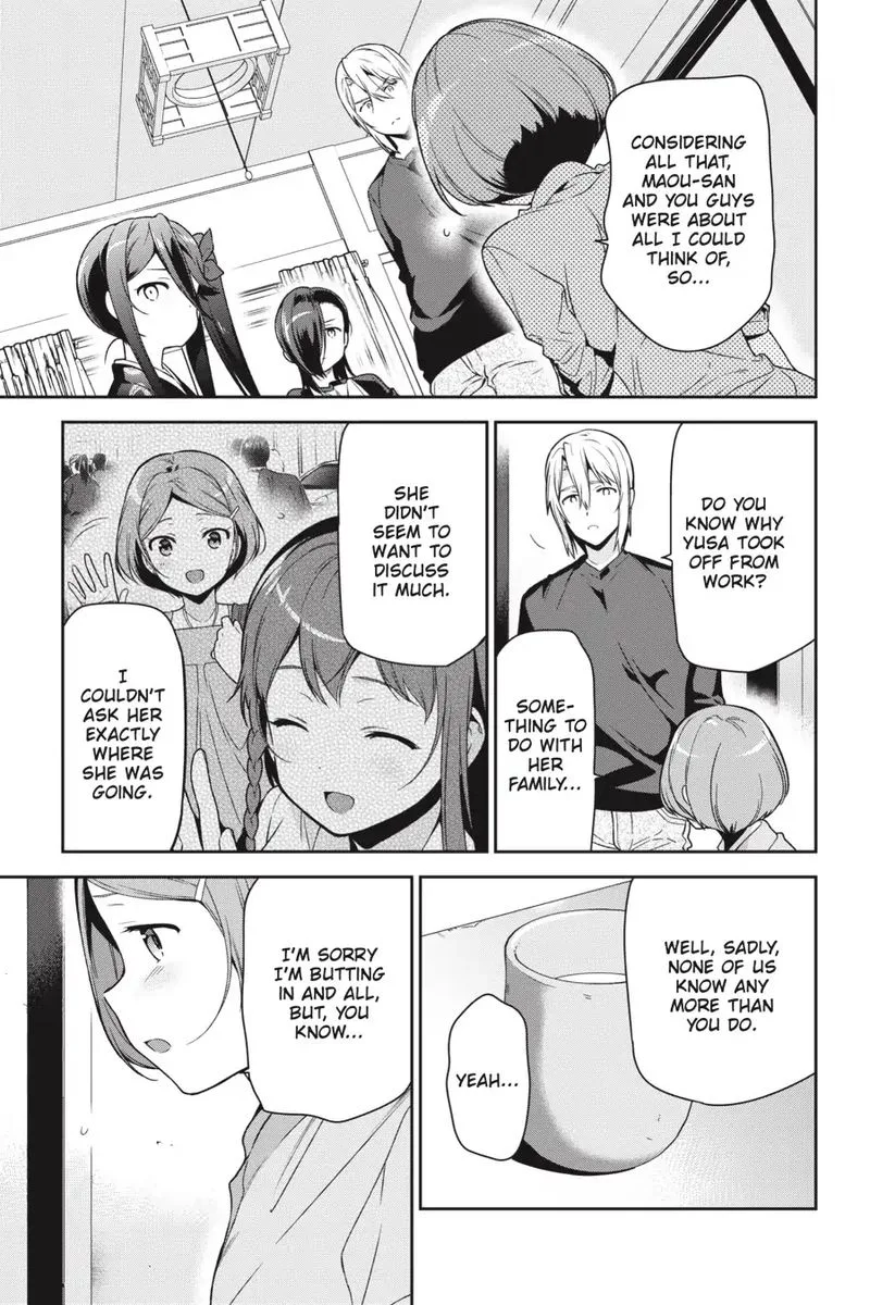Demon Lord at Work! Chapter 71 page 8