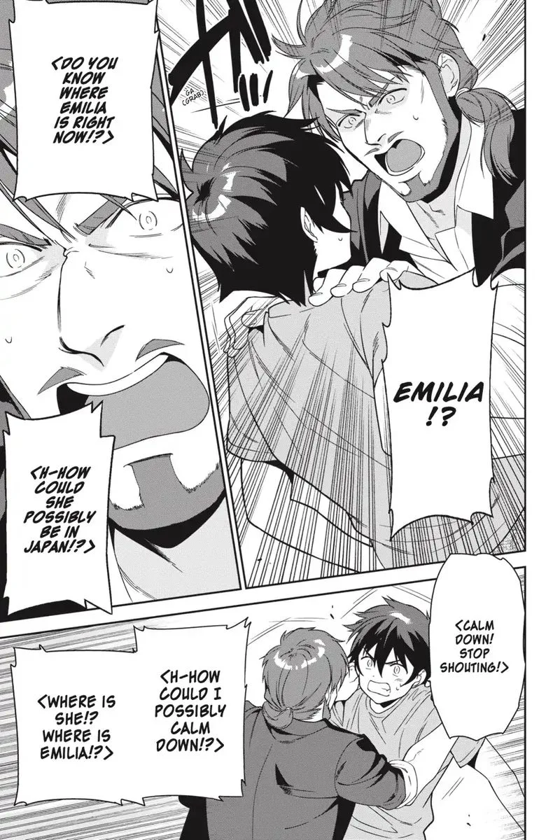 Demon Lord at Work! Chapter 72 page 10
