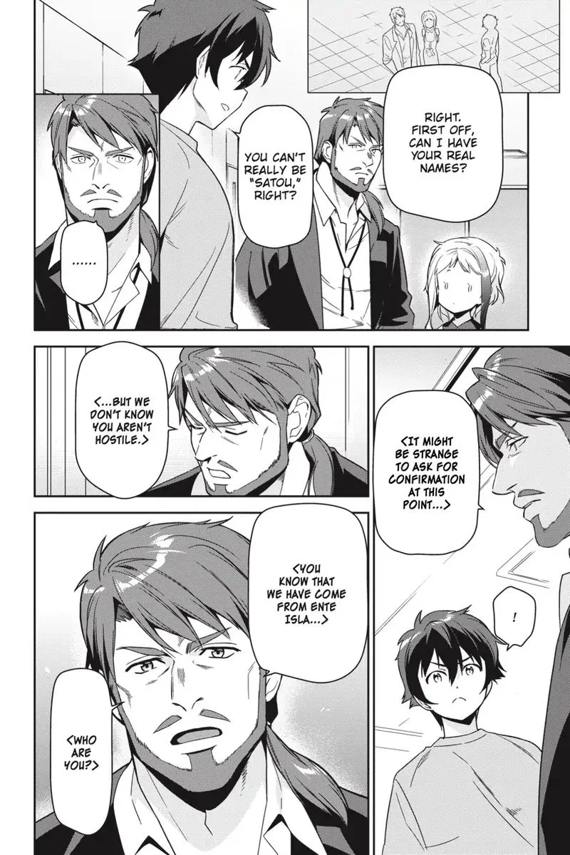 Demon Lord at Work! Chapter 72 page 5