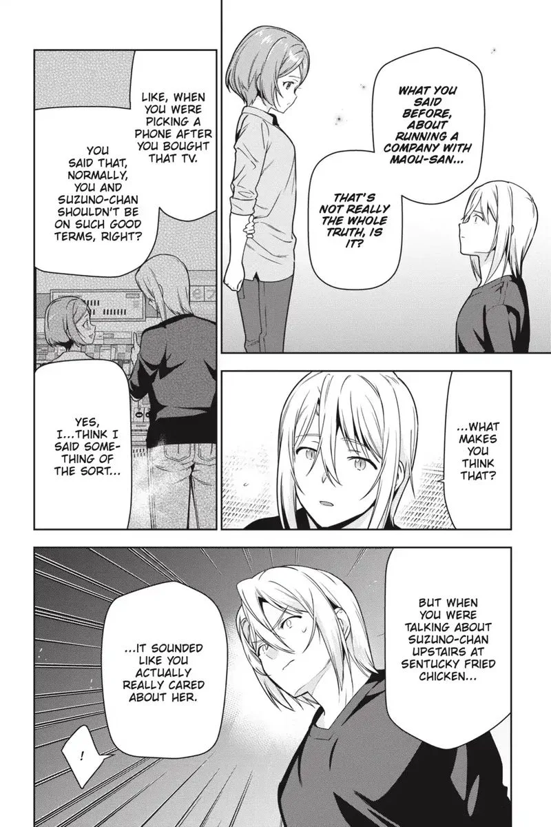 Demon Lord at Work! Chapter 73 page 15