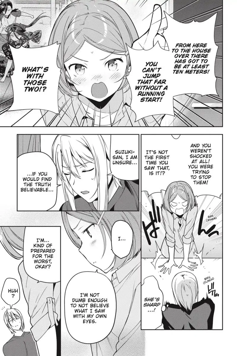 Demon Lord at Work! Chapter 73 page 14