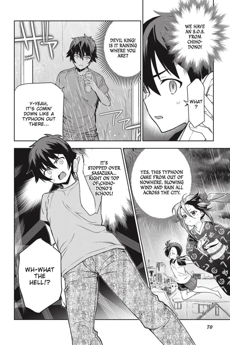 Demon Lord at Work! Chapter 73 page 5