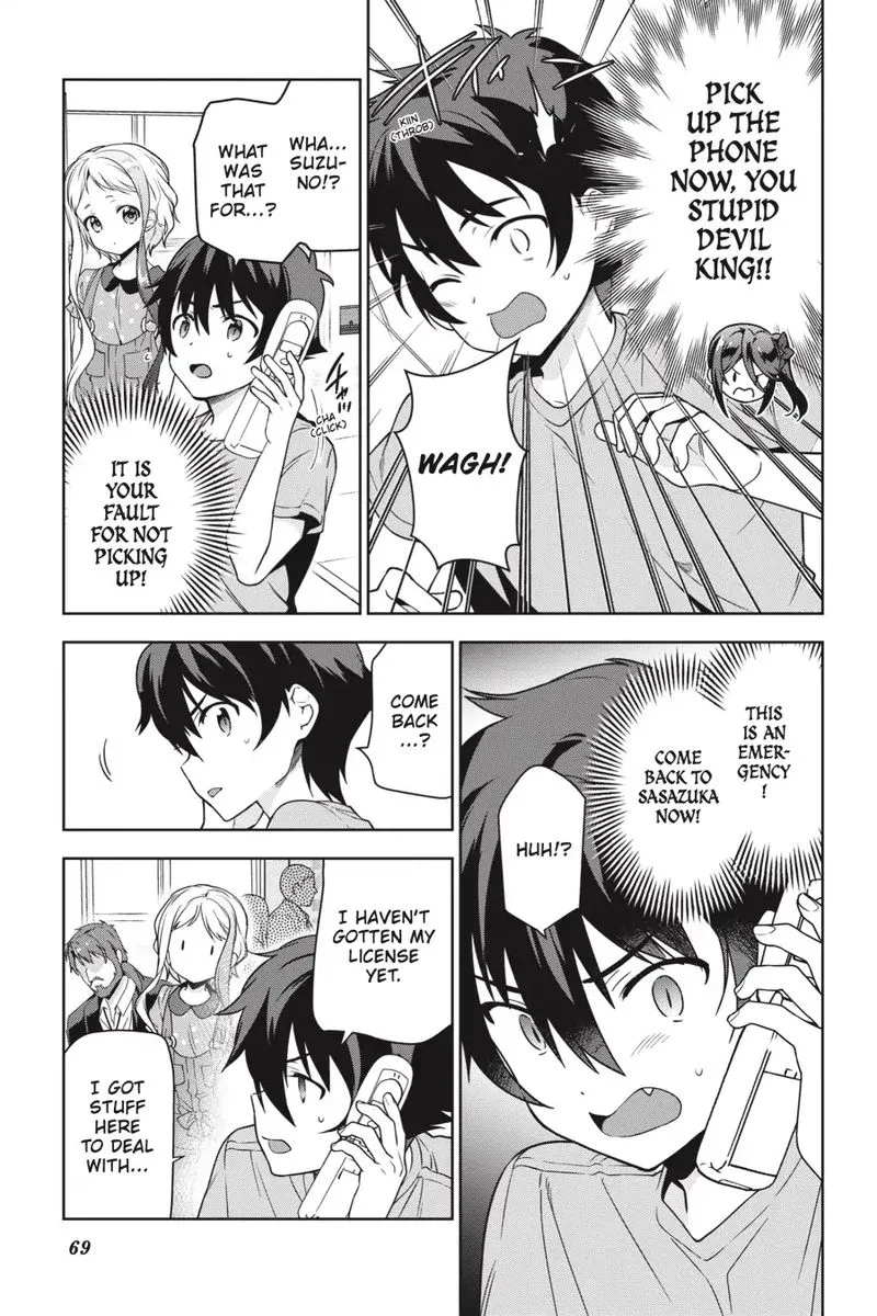 Demon Lord at Work! Chapter 73 page 4