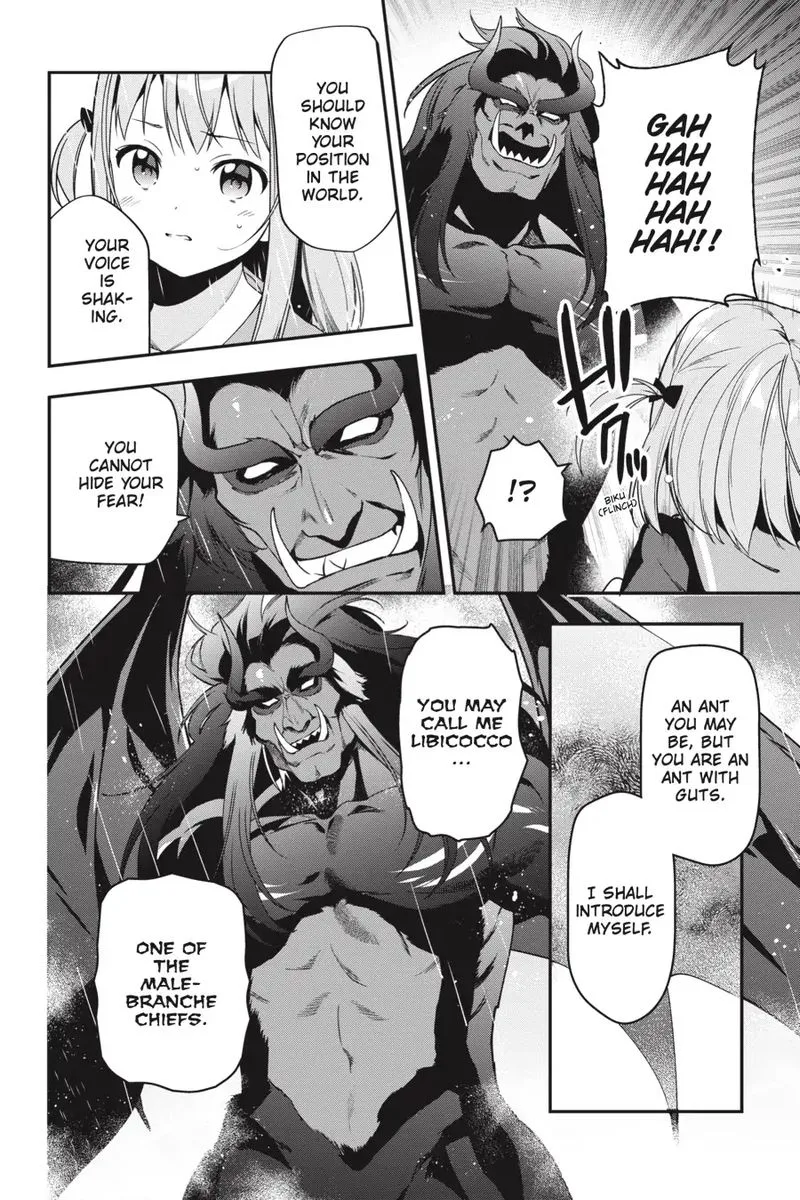 Demon Lord at Work! Chapter 74 page 7