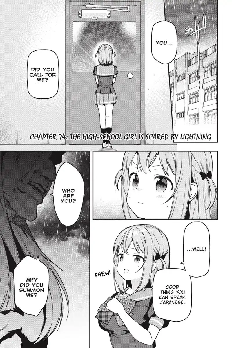 Demon Lord at Work! Chapter 74 page 2