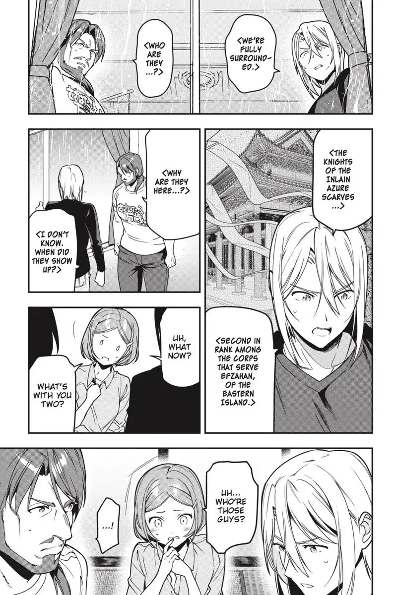 Demon Lord at Work! Chapter 75 page 20