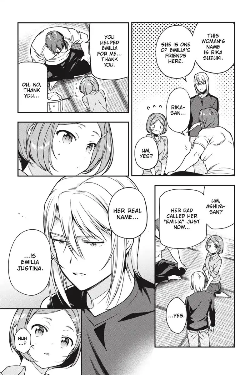 Demon Lord at Work! Chapter 75 page 12