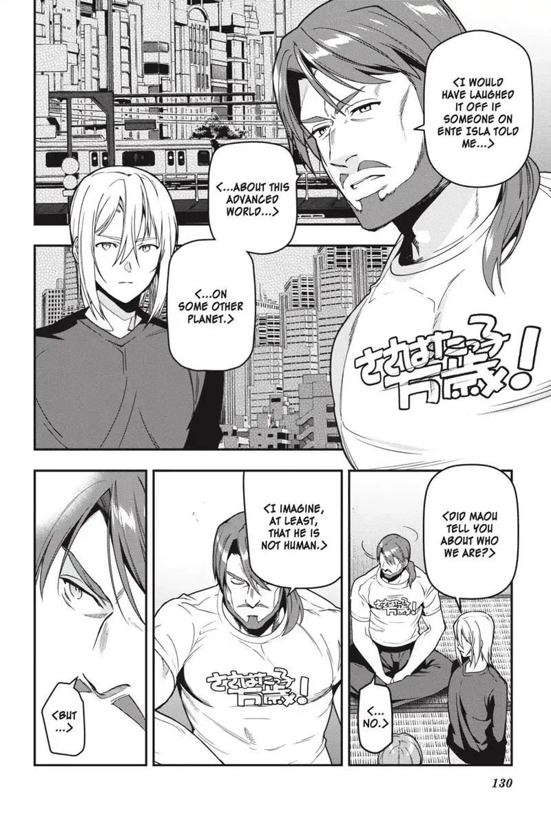 Demon Lord at Work! Chapter 75 page 17