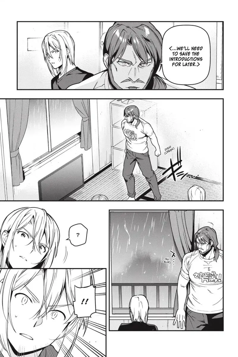 Demon Lord at Work! Chapter 75 page 18