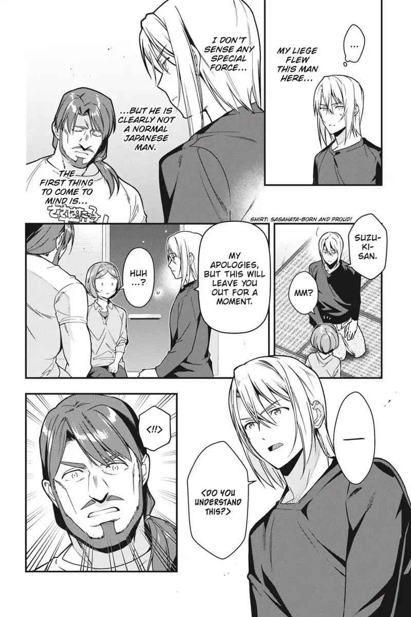 Demon Lord at Work! Chapter 75 page 3