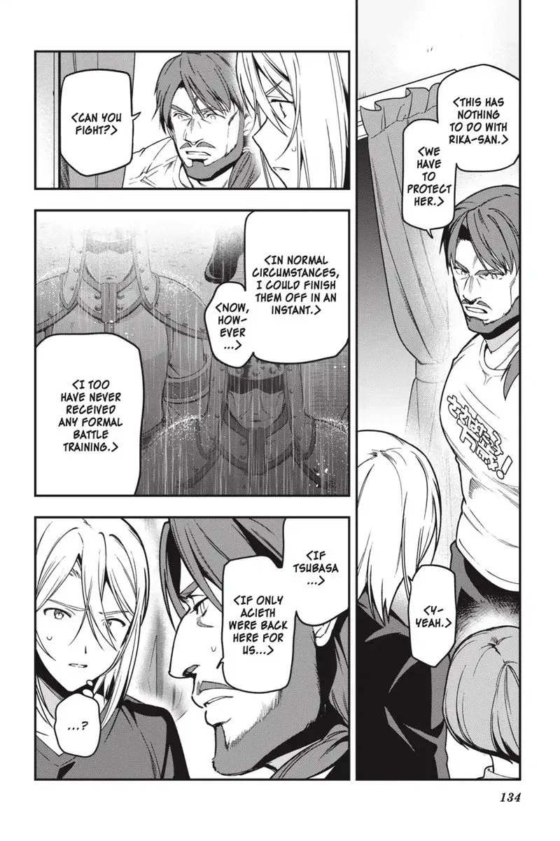 Demon Lord at Work! Chapter 75 page 21