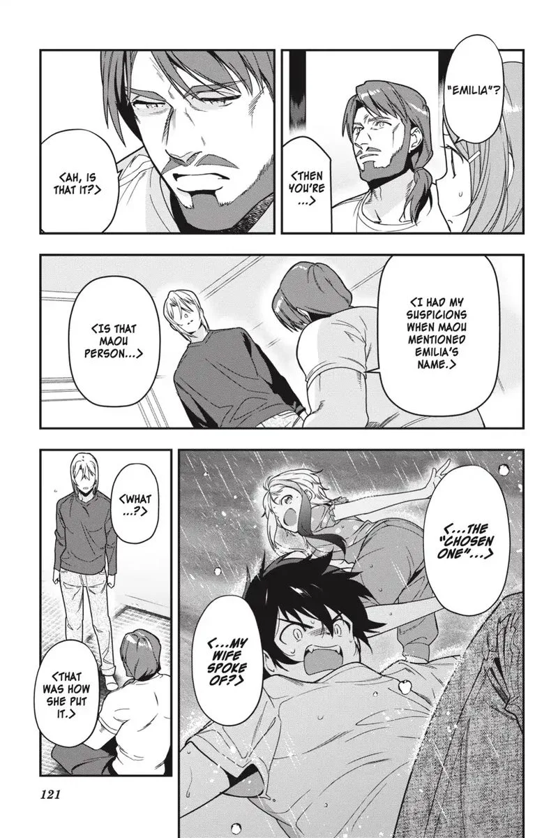 Demon Lord at Work! Chapter 75 page 8