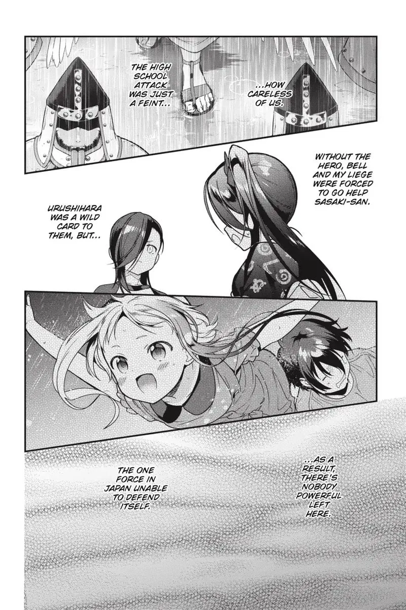 Demon Lord at Work! Chapter 75 page 23