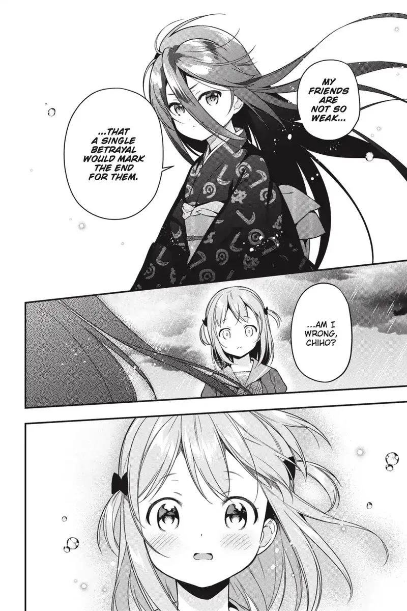 Demon Lord at Work! Chapter 76 page 23