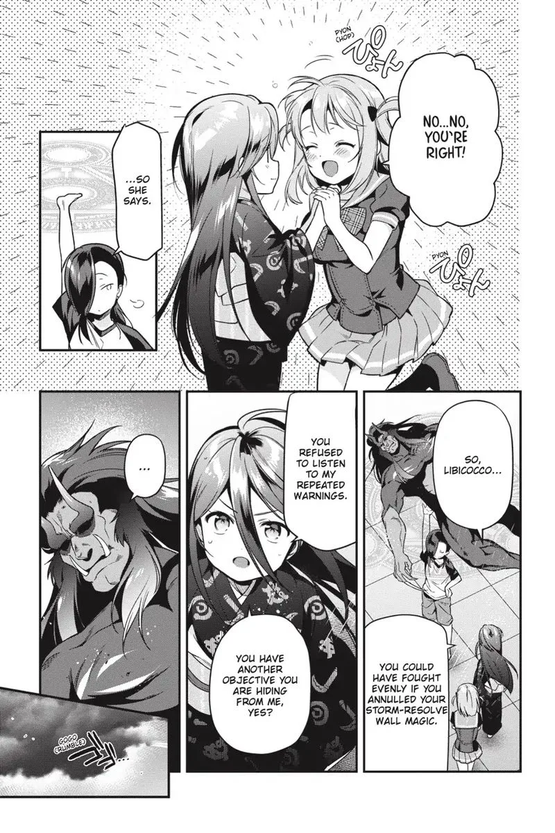 Demon Lord at Work! Chapter 76 page 24