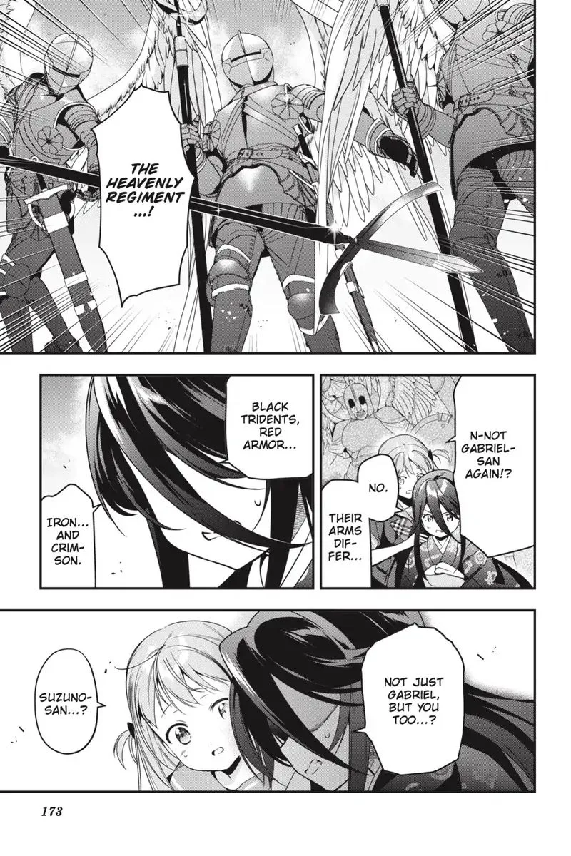 Demon Lord at Work! Chapter 77 page 4