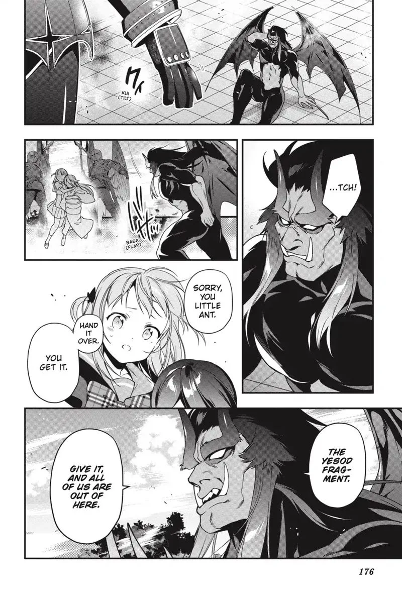 Demon Lord at Work! Chapter 77 page 7