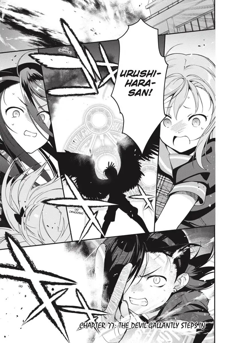 Demon Lord at Work! Chapter 77 page 2