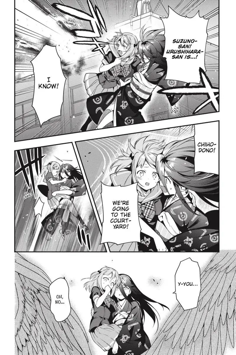Demon Lord at Work! Chapter 77 page 3