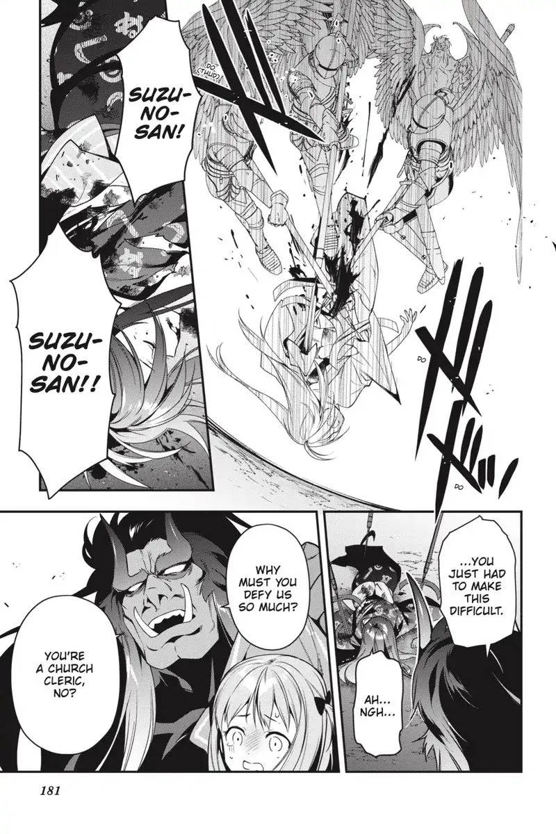 Demon Lord at Work! Chapter 77 page 12