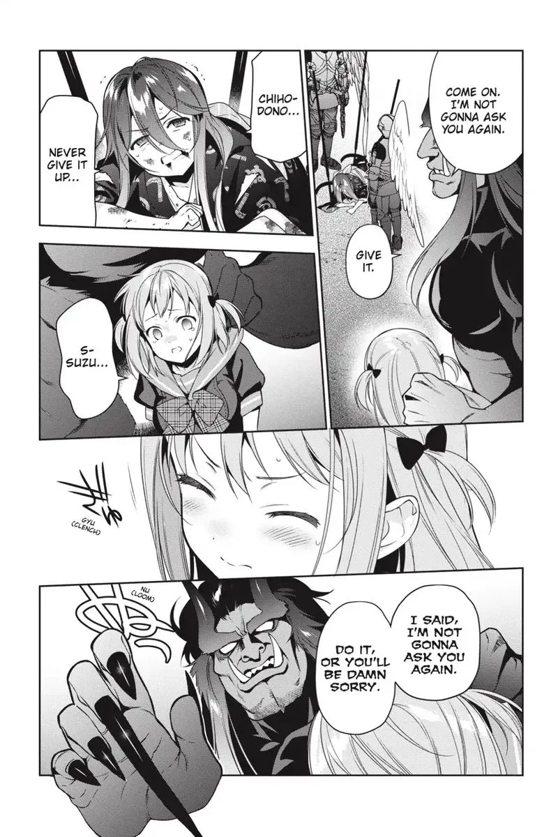 Demon Lord at Work! Chapter 77 page 14