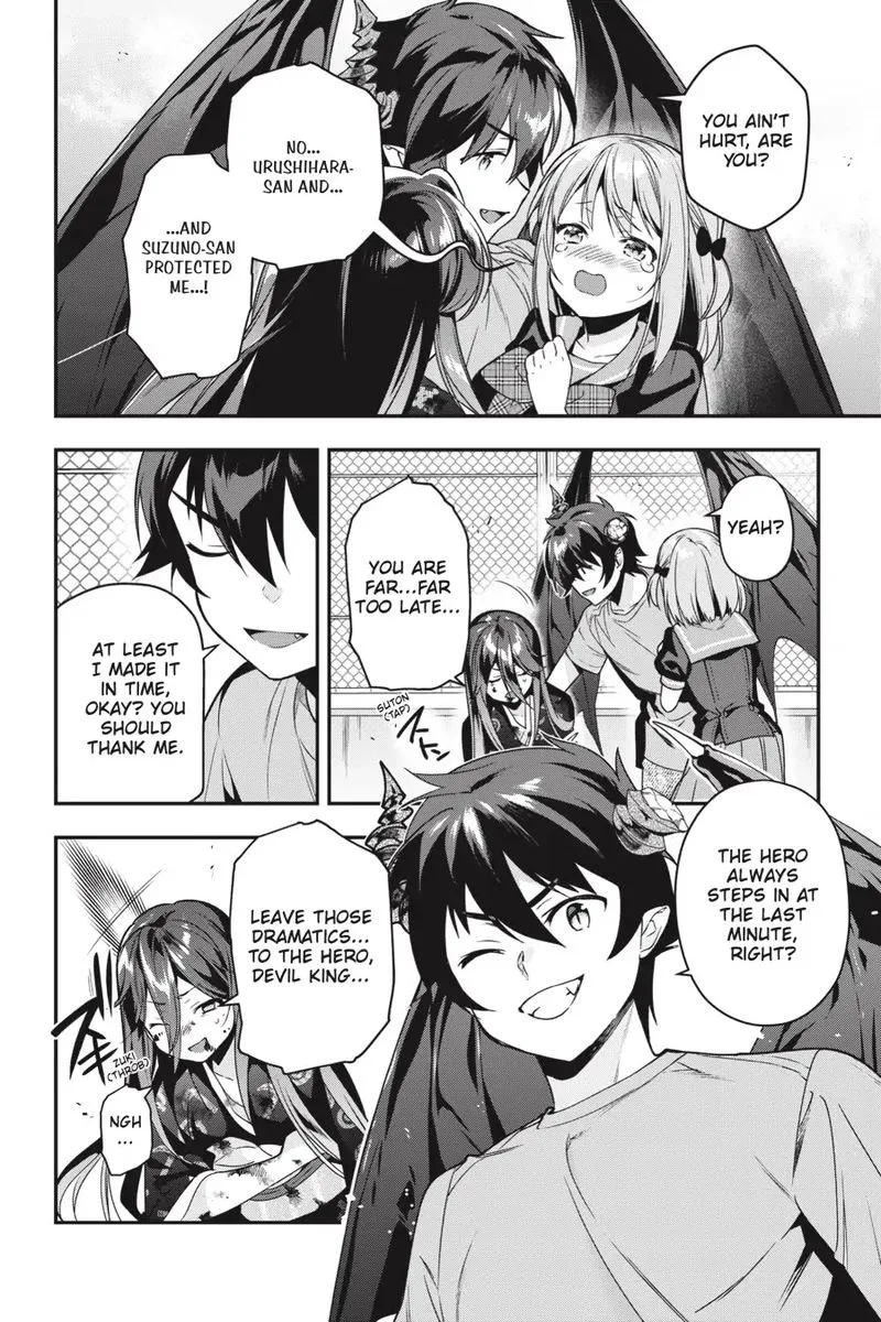 Demon Lord at Work! Chapter 77 page 19