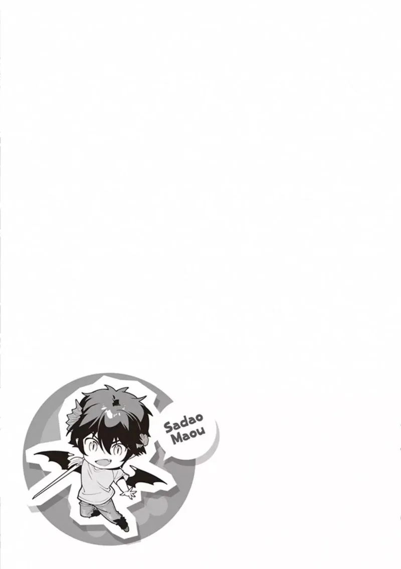 Demon Lord at Work! Chapter 78 page 6