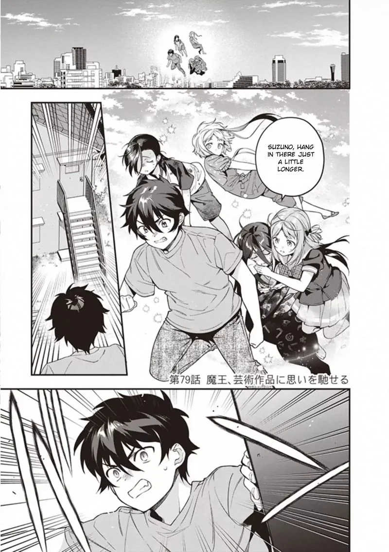 Demon Lord at Work! Chapter 79 page 1