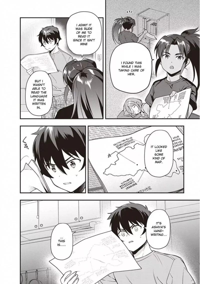 Demon Lord at Work! Chapter 79 page 12