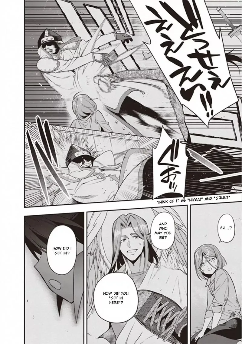 Demon Lord at Work! Chapter 79 page 6