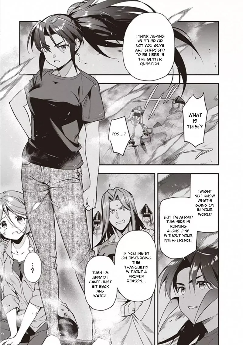 Demon Lord at Work! Chapter 79 page 7