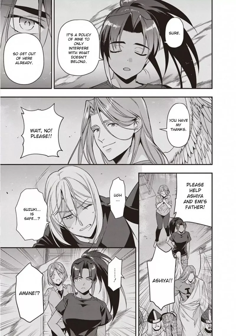 Demon Lord at Work! Chapter 79 page 9