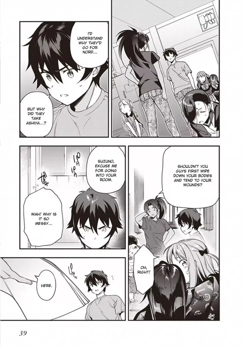 Demon Lord at Work! Chapter 79 page 11
