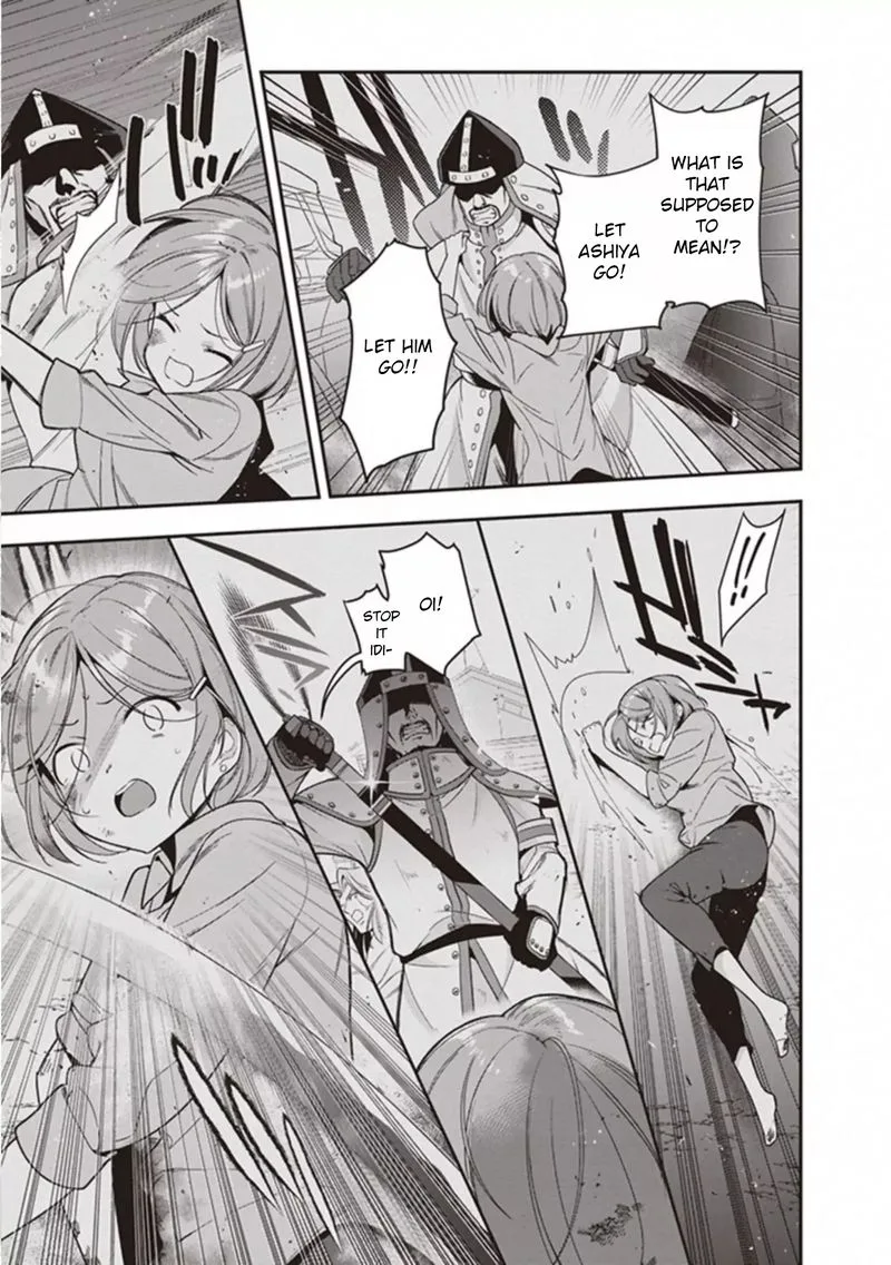Demon Lord at Work! Chapter 79 page 5