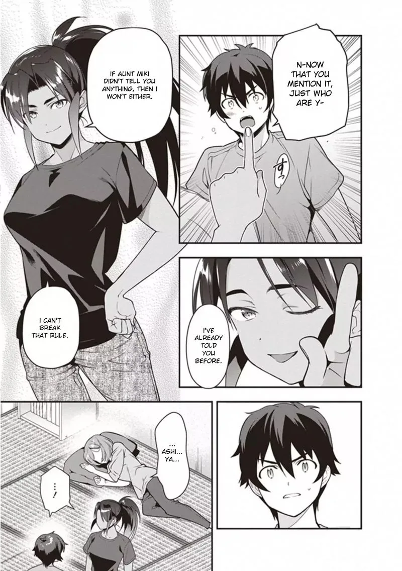 Demon Lord at Work! Chapter 79 page 15