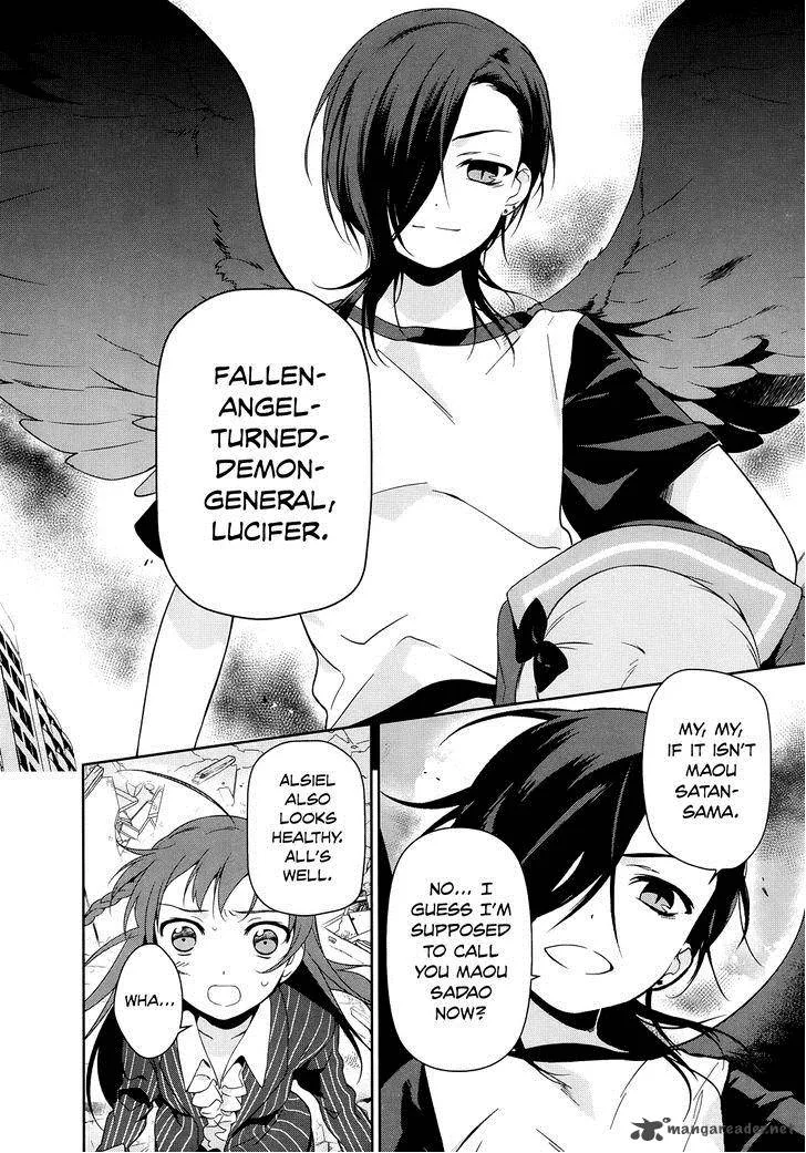 Demon Lord at Work! Chapter 8 page 7