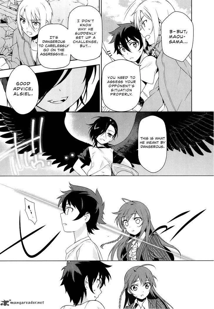 Demon Lord at Work! Chapter 8 page 22